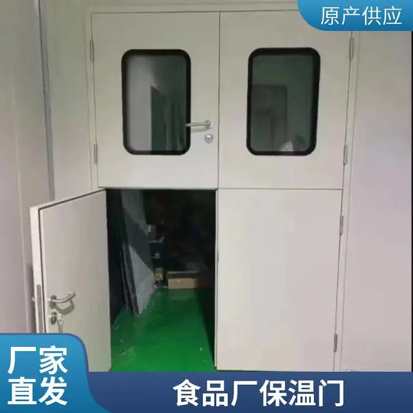 聚氨酯填充物净化车间专用保温门耐酸碱防腐蚀304不锈钢板玖特