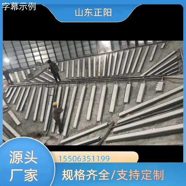 型号长度3米水泥库活化装置工业粉料安全存储设备 层板厚度 1mm
