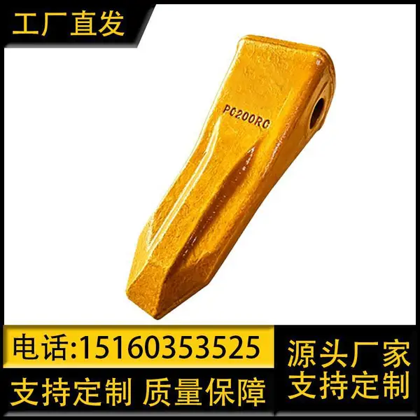 PC200 RC A1����֧�ֶ��������ھ������������ ���̻�е�����