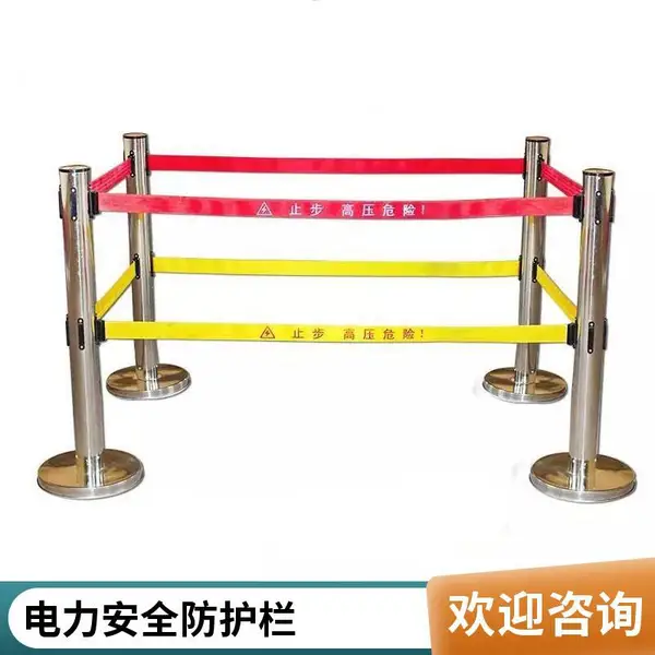 玻璃钢围栏 护栏网厂家 固定立式围栏 变电站防护栏