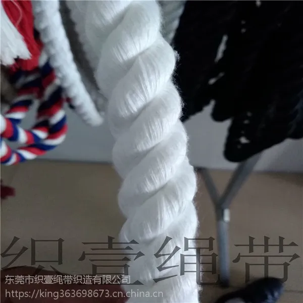 厂价直销拔河绳麻绳捆绑绳棉绳耐磨耐拉抗紫外线5mm—25mm定做