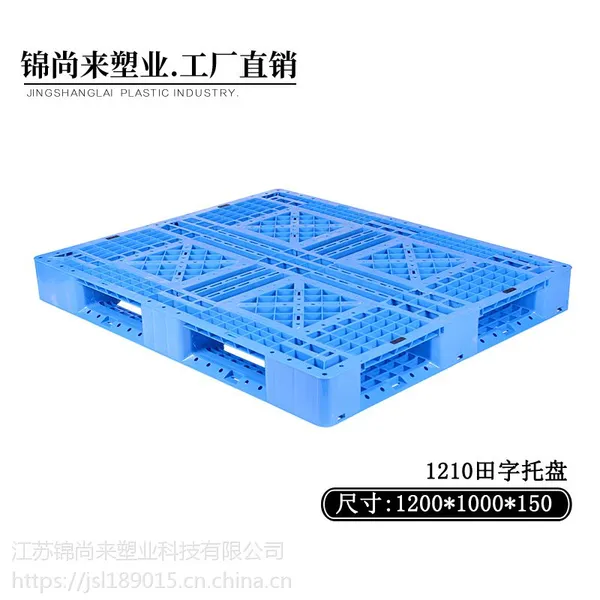 �������� �Ϻ�������1111ע�������������ƽ�ײִ��� �����ֻ�