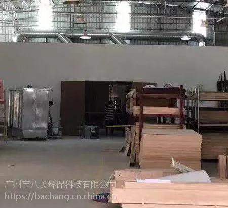 供应广州佛山无尘喷漆房水洗台喷漆房干式喷漆室水幕房水帘机厂家报价