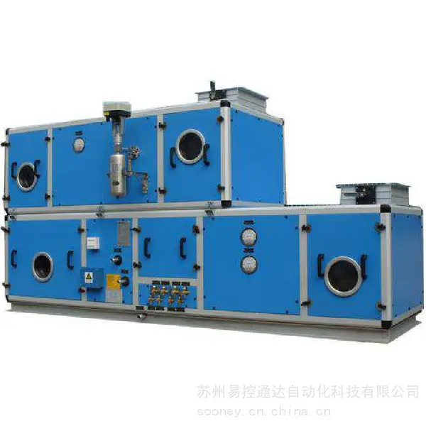 供应节能楼宇自控系统楼宇自控系统产品