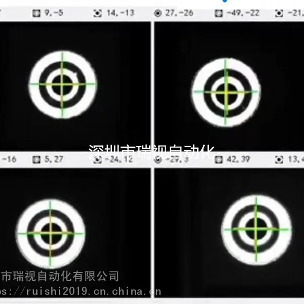 曝光机 丝印机,打孔机 UVW对位平台视觉对位系统