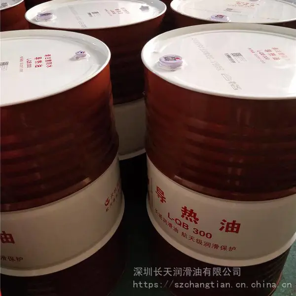 稳定L-QB300导热油_耐高温传热油***_木材加工导热油