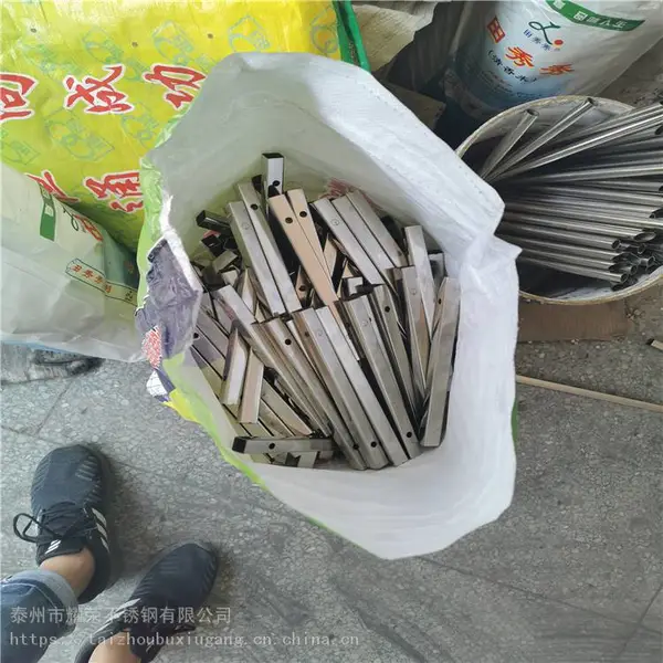 亚昌 PVC排水配件200元免运费直接三通弯头伸缩节存水弯 排水管件