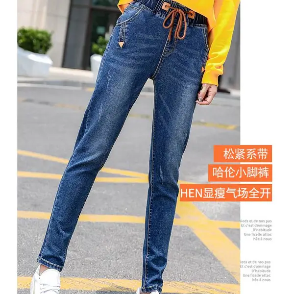 女装长裤批发厂家直销2021新款秋冬加绒牛仔裤韩版高腰修身小脚裤加厚女士铅笔裤黑龙江牡丹江市爱民区