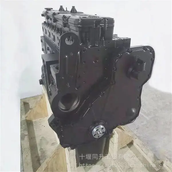 ����˹QSC8.3������ QSC���ͻ� ԭװ������ ������ܳ�
