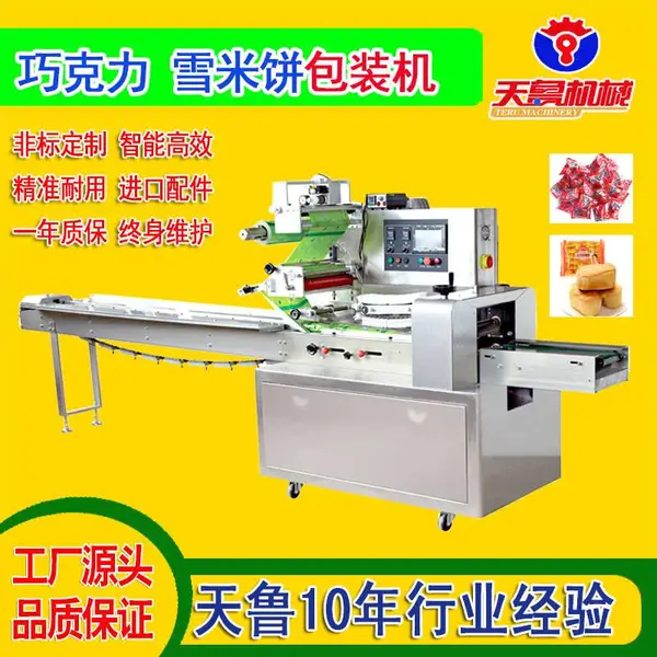 �人�ɿ�����װ�� �����°�װ�� ���ı��ɰ�װ��