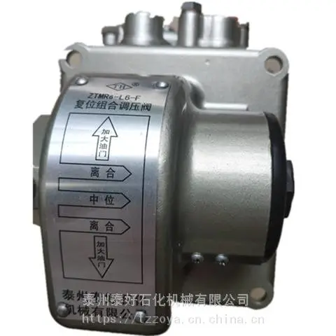 ZTMR6-L6-F QY410 ��λ��ϵ�ѹ��