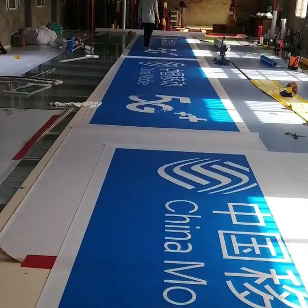 ��Ӧ�й��ƶ���ͷ��������ͷ����ӹ���