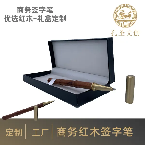�����ľǩ�ֱʶ��� ����***��ʦ����Ʒ���� ʵľ��ʿ�칫��дǩ����