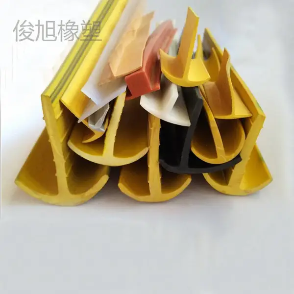 拼接活动房密封条 对接防水耐老化塑胶条 PVC橡塑密封条 材质放心