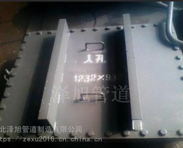 �������� �����˿� ��ֱ�����˿� ��ѹ�˿� �쿪�˿׵�