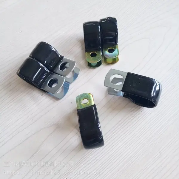 浸塑R型油管卡箍 P型镀锌浸胶线夹全包胶汽车线束夹21mm