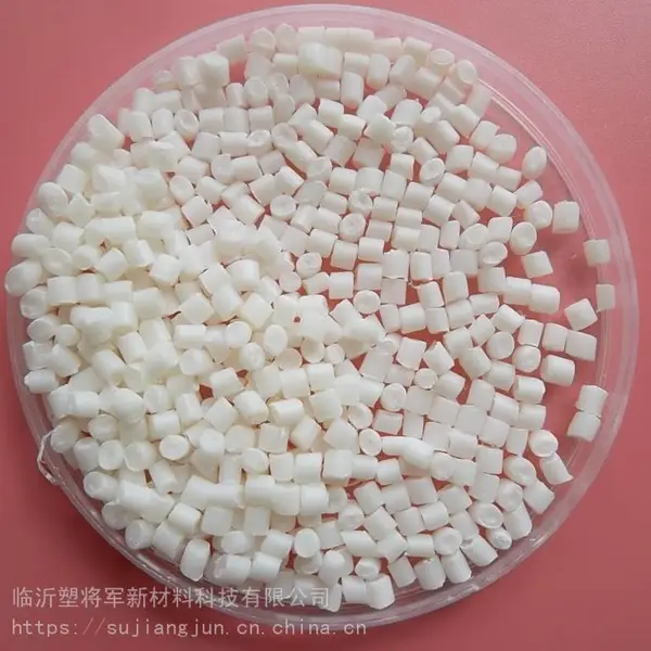 塑将军-VCI气相防锈母粒-U-XF-M-9型-使用于多金属包装制品中