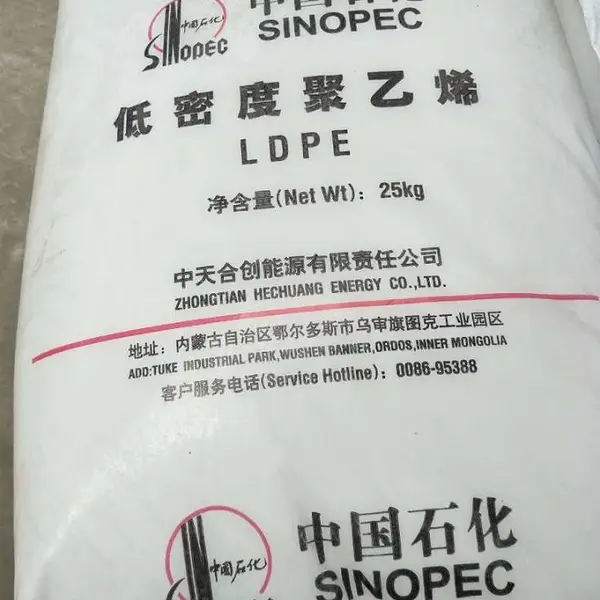 ����ϴ�LD5200���˾���ϩ��ѹ����