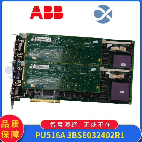 ABB SR5113BSE000863R1 瑞士