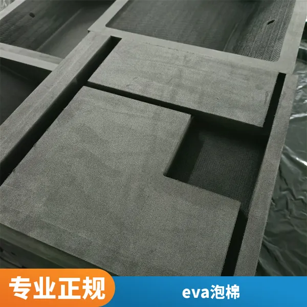 ���� ������ް�װ EVA��� ���ܶȻ����ײeva�ڳ���Ʒ��