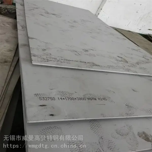 固溶酸洗 GH4145钢板 Inconel X-750高温合金板 拉伸检测合格