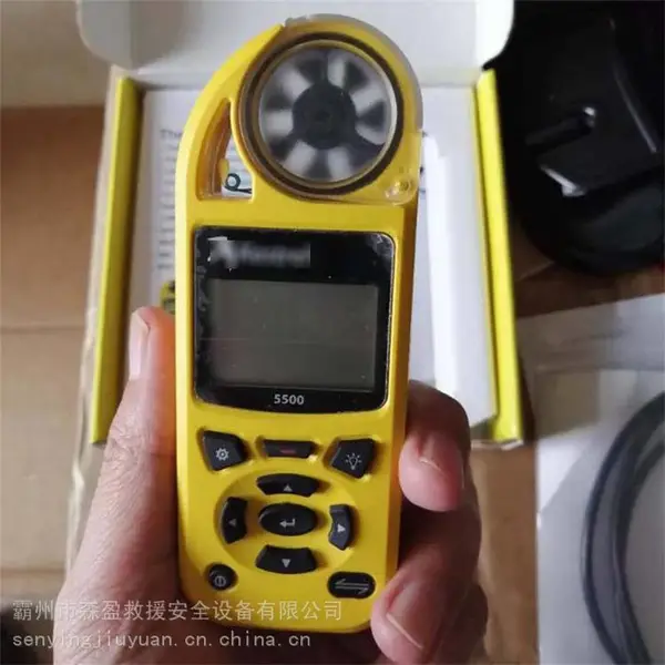 �ֳ��ۺ�����վNK-5500�����ǻ�����ʪ�Ȳ����Ƿ��·�������
