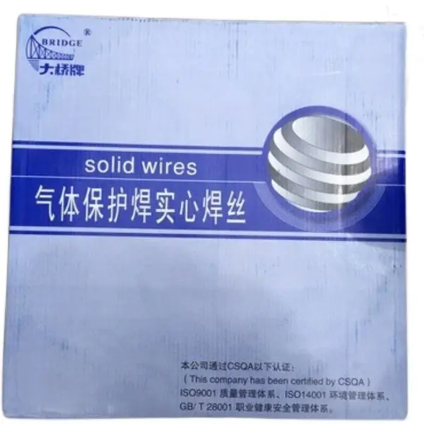 天津大桥牌THS-Al4043/THT-Al4043铝硅合金焊丝