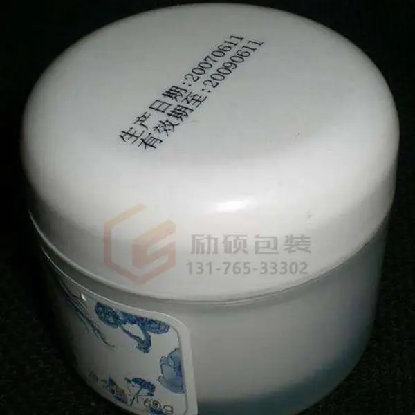 Ч�����ڴ����_��˶LS-K127_���˴����