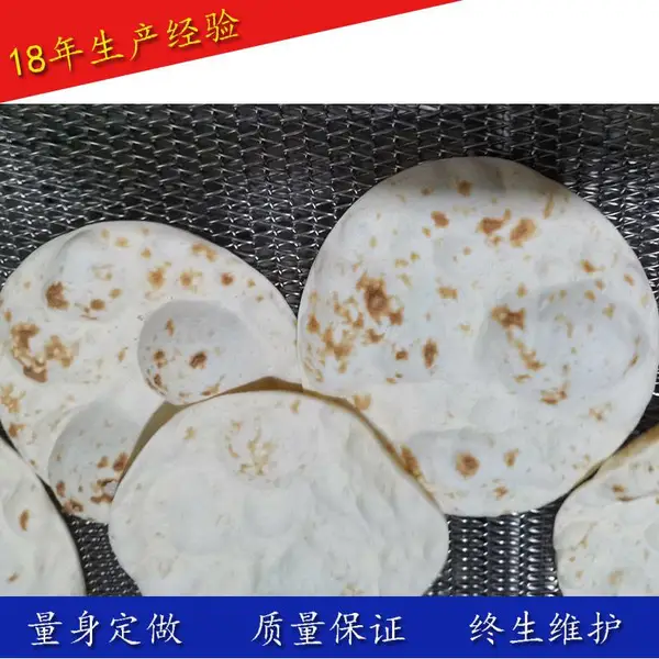 鹏福***应小饼连续生产线 面饼成型机 烤串伴侣 面制品加工设备