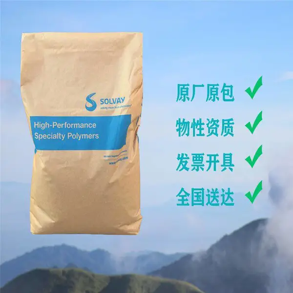 美国索维尔Solvay Radel R7110-GY595 耐酸耐碱PPSU 耐化学聚砜树脂
