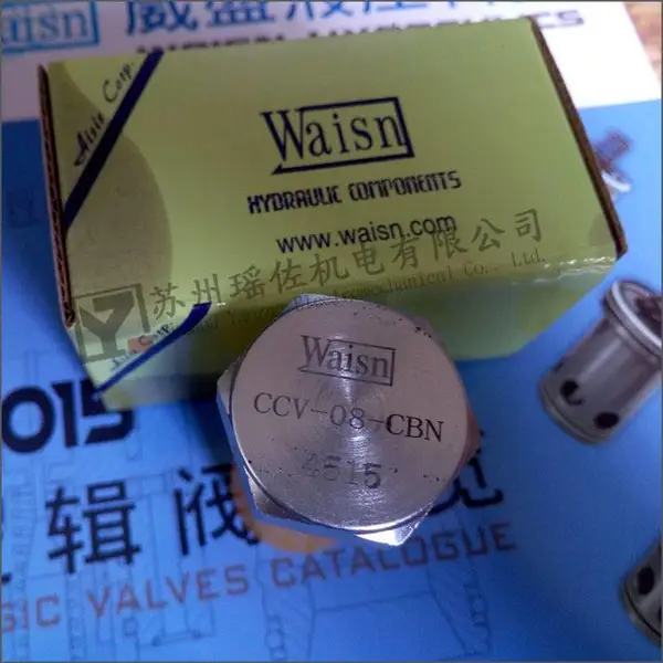 ̨����ʢWAISN��װ��CSO-01-REN CSO-06-EEN CSO-06-SAN�󶯷�