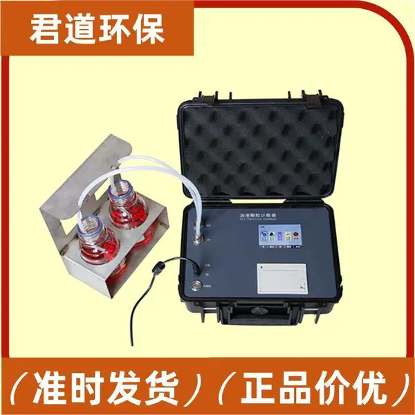 ��ЯʽJD-A1035��Һ���������� ֧�����߸�ѹ��� 316L��·