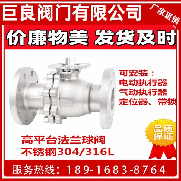 �ֶ��� JLQ41F-16P ����ַ�����