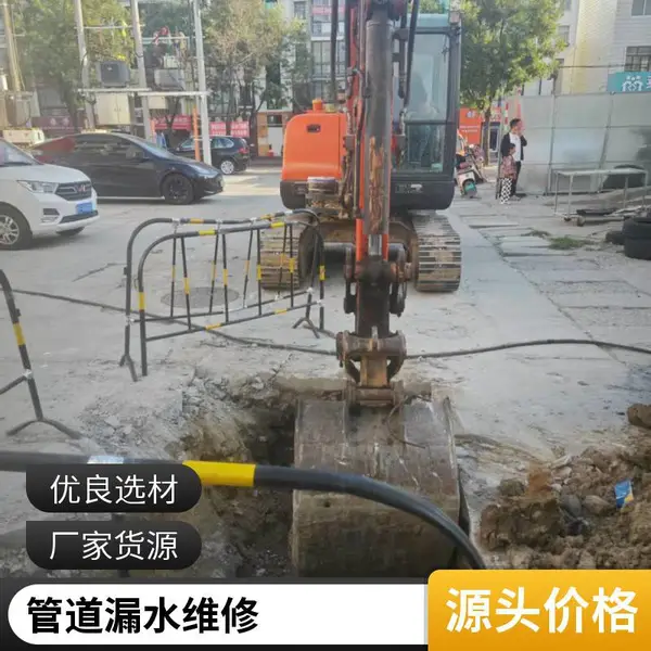 管道漏水检测仪自来水地暖查漏消防道管检漏仪暗装水管测漏仪