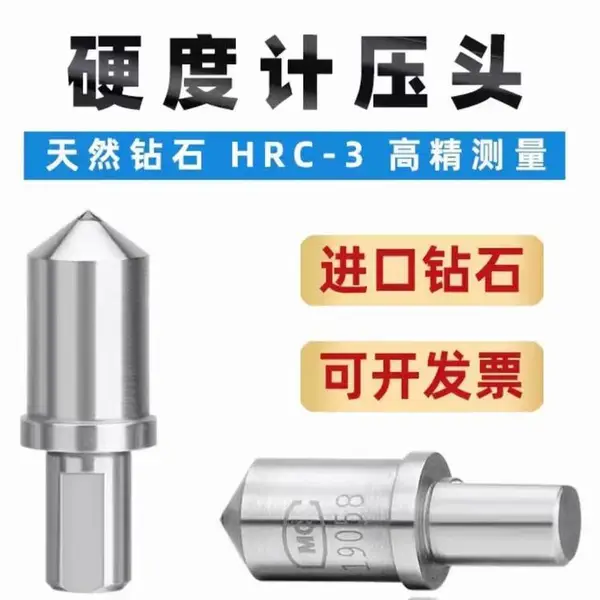 DASEIN达赛恩SEN-IND-V01-02西班牙进口导向架现货价格