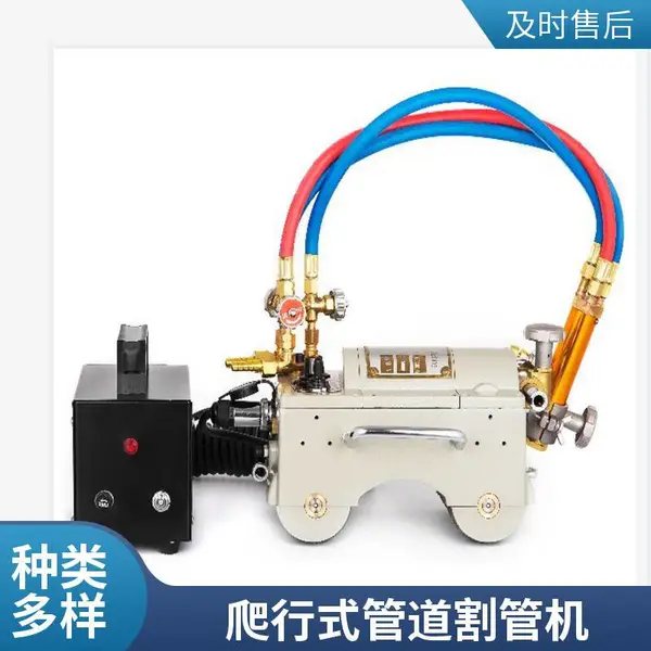 �����޷���и�� ���Ч�� CG2-11�ʹ����ܵ��и��