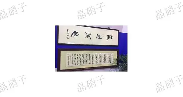 河北高质量抗变形低反射玻璃哪家好 诚信经营 杭州晶硝子玻璃科技供应