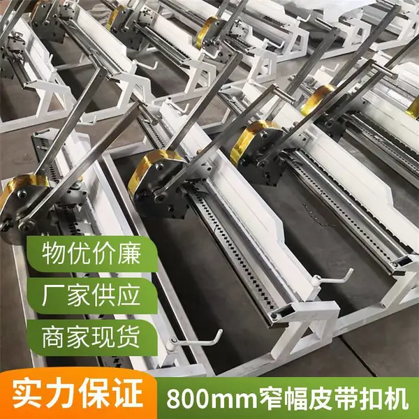 T25YD-1200 һ��ʽҺѹ���ۻ��Դ�Һѹ��վ ���˿���װ������Ƥ���滻ά���豸