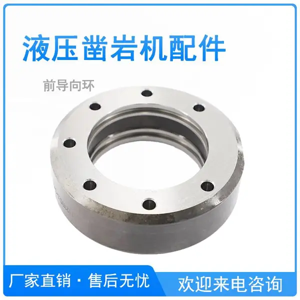 前导向环+前密封+防尘圈配套发货——液压凿岩机前端导向密封三件套