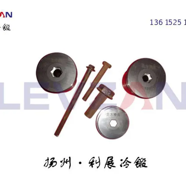 利展冷锻 智能控温 小型冷墩机 模具适配性强 螺丝螺母精成型