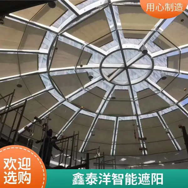 折叠天棚遮阳帘 电动FCS天棚帘 阳光房遮阳棚 鑫泰洋厂家