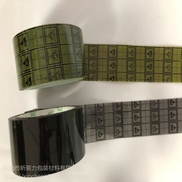 犀牛牌防静电胶带 网格电阻胶带