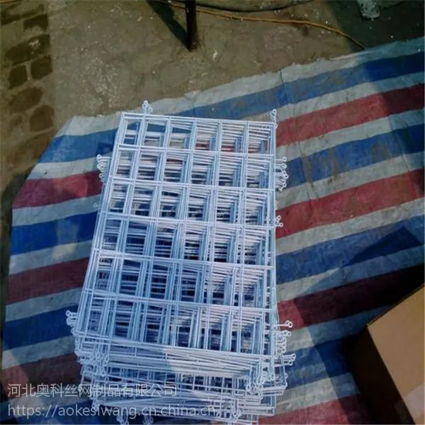 奥科生产电焊网片 建筑建材钢筋网 超市展示架网片 量大从优