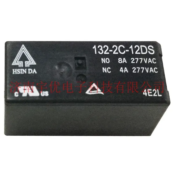 HSIN DA台湾欣大继电器 132-2C-12DS 全新原装 8脚