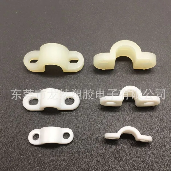 龙然产销弧形压线扣,塑料压线板 电线固定卡 中心距14.5mm