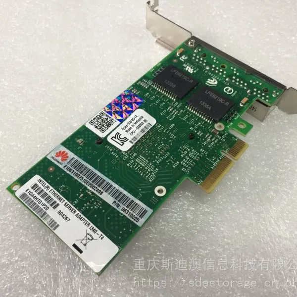 06310025 intel E1G44HT I340-T4 4口千兆网卡