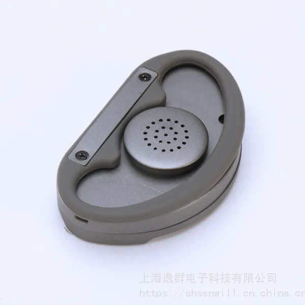 嘈杂车间参观讲解耳机 SENWILL品牌 自带显示屏 U段信号 距离远