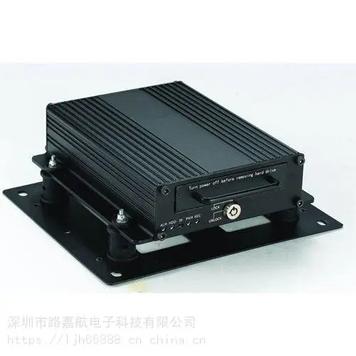 路嘉航车载硬盘录像机 有超强抗振 稳定性强 可定制品