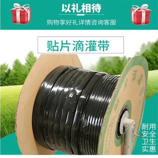 ����16mm*200mm�ι�����������Թ��ι�� �ʺ��޻� ���� �߲ˣ����������ƹϣ���ݮ�ȣ��ι��