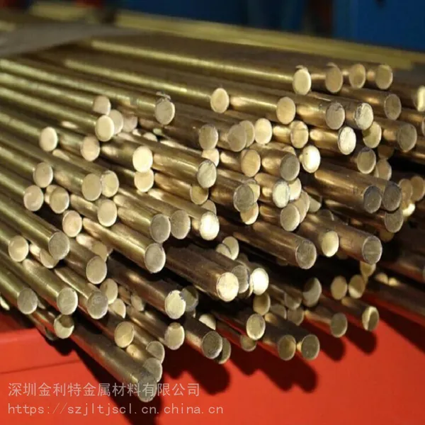 优质铜及铜合金C3604黄铜棒 环保六角黄铜棒/螺母专用黄铜棒